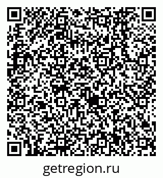 79638561945