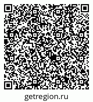 79638561947