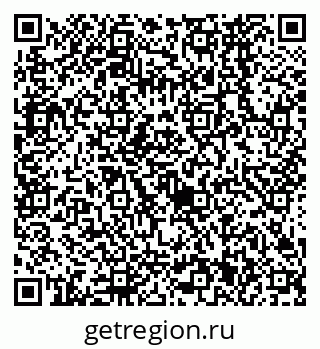 79638561952