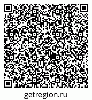 79638561954
