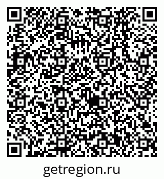 79638561956