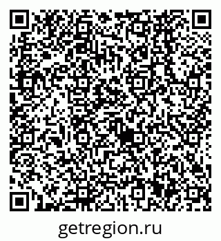 79638561958