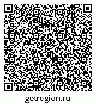 79638561963