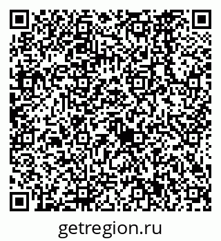79638561967