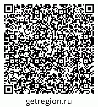 79638561970