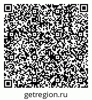 79638561972