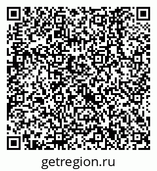 79638561973