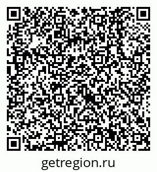 79638561975
