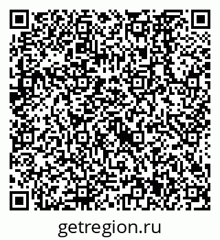 79638561982