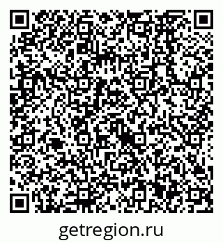 79638561988