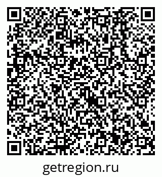 79638561990