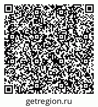 79638561997