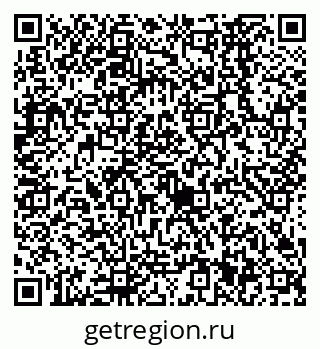 79638561999