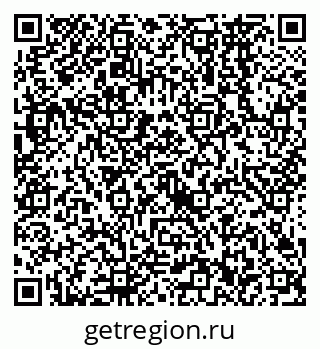 79638562000