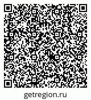 79638562002