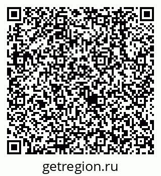 79638562010