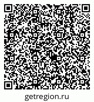 79638562012