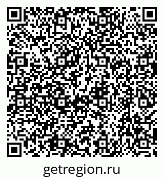 79638562014