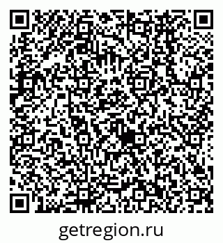 79638562016