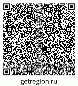79638562100