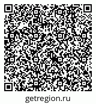 79638562300
