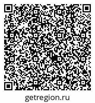 79638562370