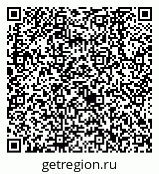 79638562381