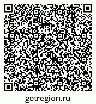 79638562400