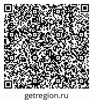79638562401
