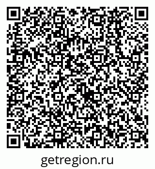 79638562411
