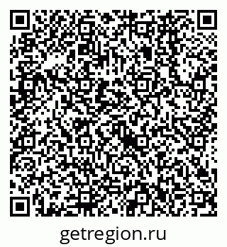 79638562413