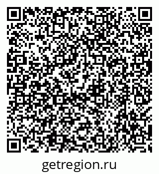 79638562414