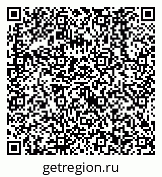 79638562430