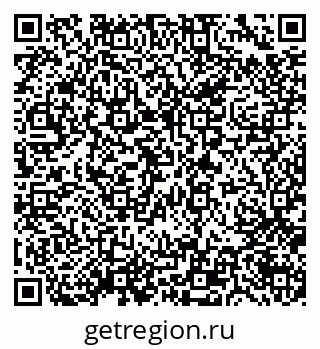 79638562438