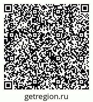 79638562450