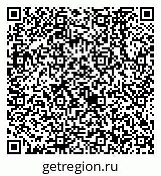 79638562480