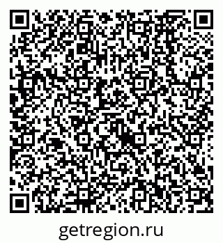 79638562485