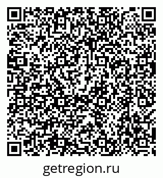 79638562488