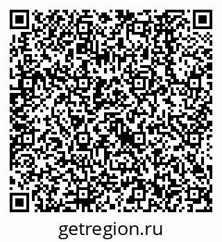 79638562490