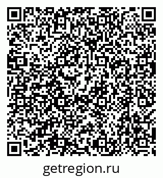79638562500