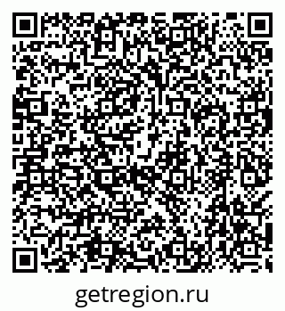 79638562510