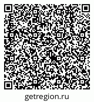 79638562512