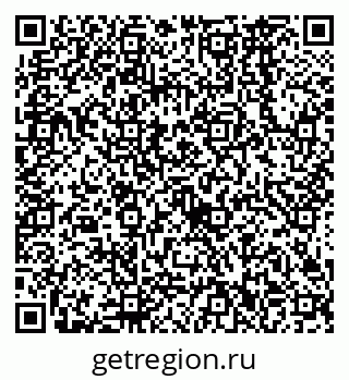 79638562523