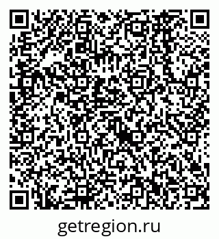 79638562525