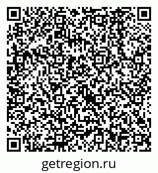 79638562529