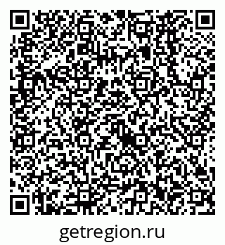79638562530