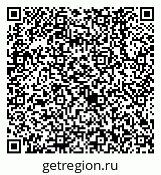 79638562532