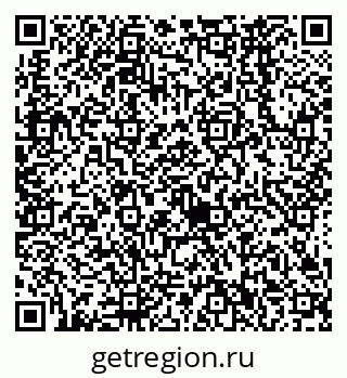 79638562537