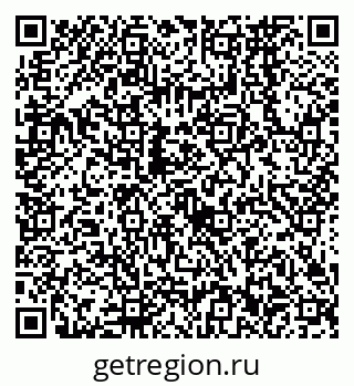79638562540