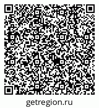 79638562541
